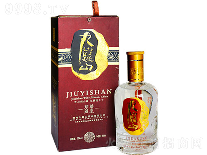 ����ɽ���A����ؼt �����Ͱ׾ơ�52�� 500ml��