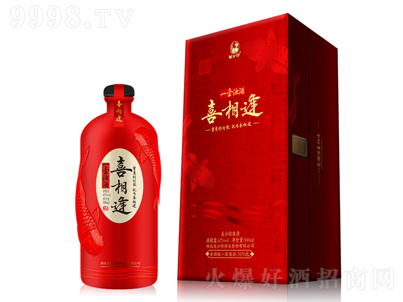 �P������ϲ��� �����Ͱ׾ơ�42�� 500ml��