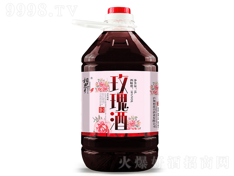 ��˼��õ��ơ�10�� 5L��