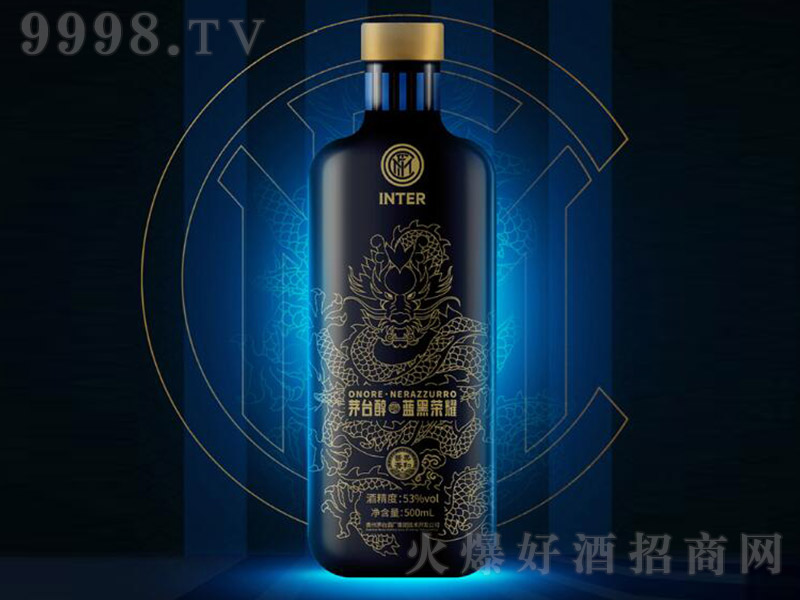 é�_���{�ژsҫ�� �u���Ͱ׾ơ�53�� 100ml��