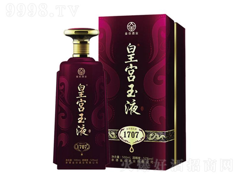 �ʌm��Һ��1707 �����Ͱ׾ơ�52�� 500ml��-�׾�������Ϣ