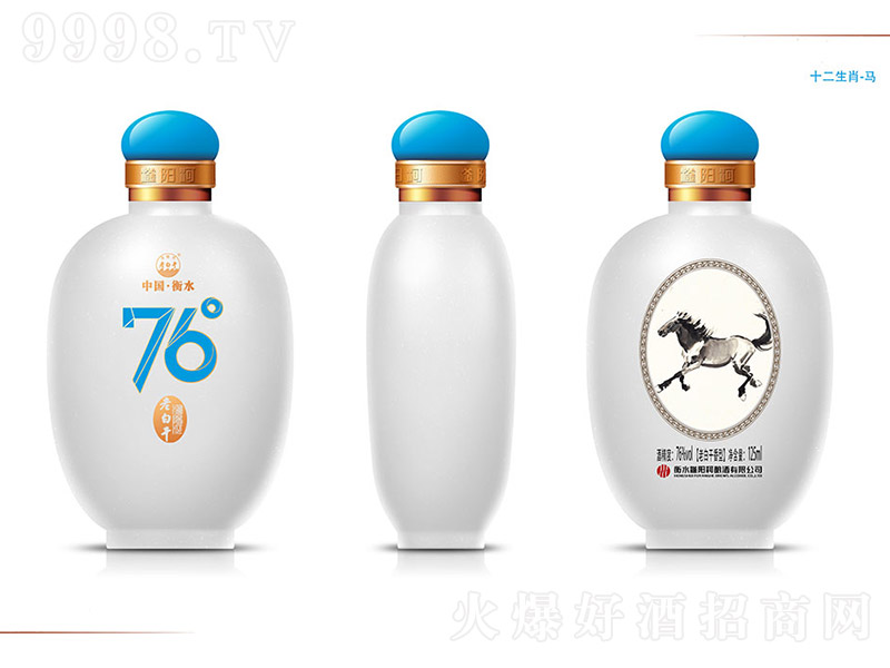���(y��ng)���ϰ׸ɾơ�ʮ����Ф���R �ϰ׸����͡�76�� 125ml��