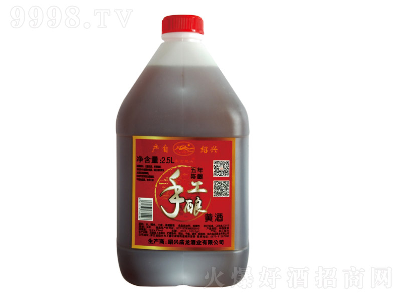 �ֹ���S�����塾12�� 2.5L��