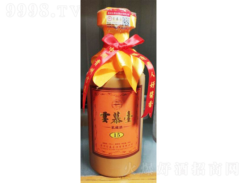��Ľ�_��˽��15 �u���Ͱ׾ơ�53�� 500ml��