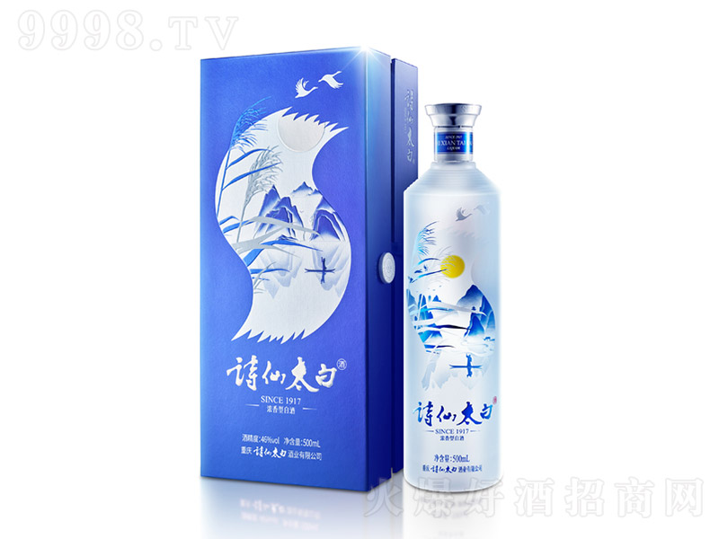 Ԋ��̫�׾ơ��{ �����Ͱ׾ơ�46�� 500ml��