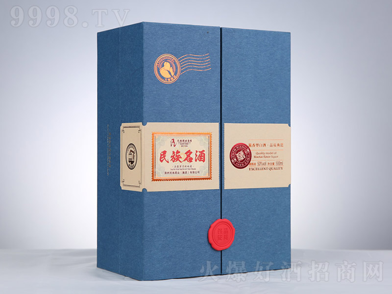 �������ơ��ᄷ�ذ棨�У� �u���Ͱ׾ơ�53�� 500ml��