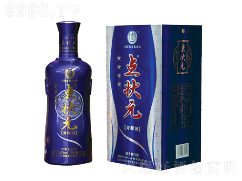 �c��Ԫ�����������{ �����Ͱ׾ơ�42�� 500ml��
