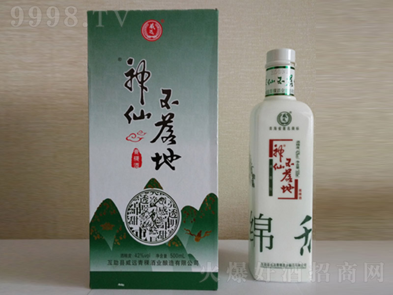 ���ɲ���������Ʒ�ƿ �����Ͱ׾ơ�42�� 500ml��