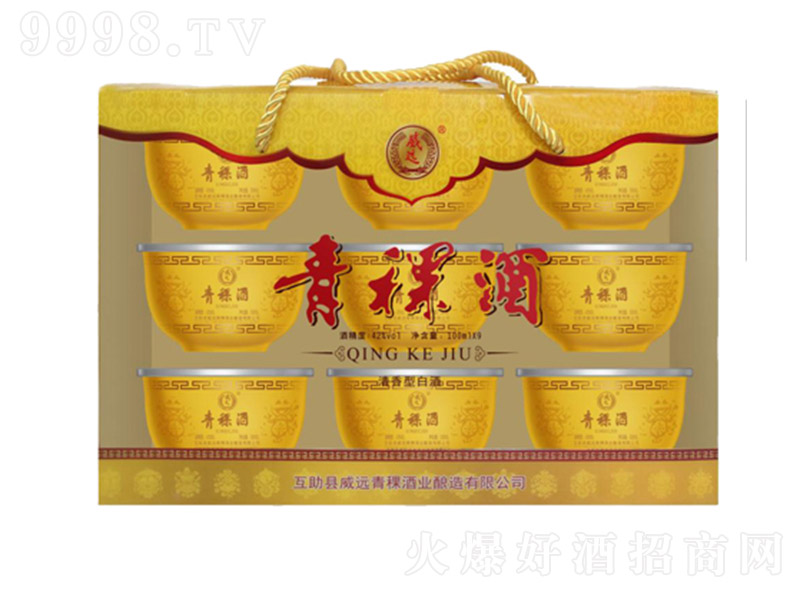 С���������� �����Ͱ׾ơ�42�� 100ml��
