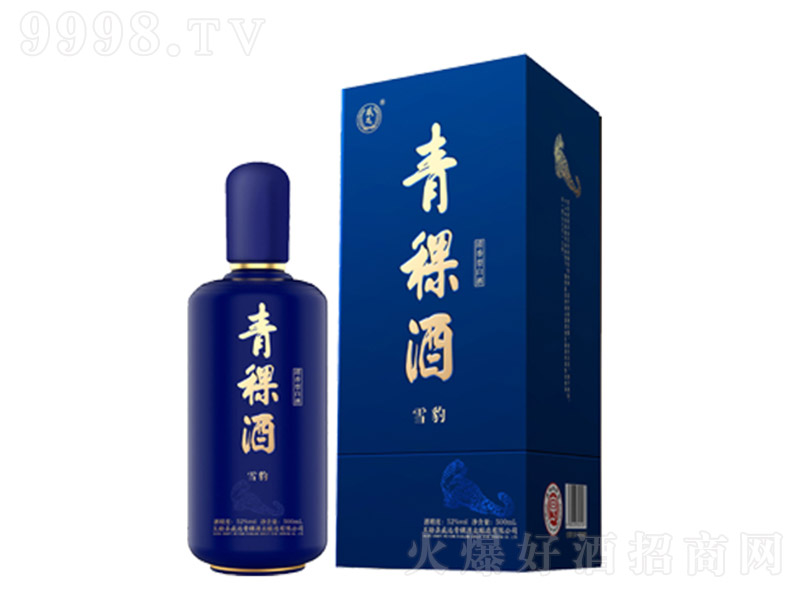 ���h(yu��n)������ѩ�� �����Ͱ׾ơ�52�� 500ml��
