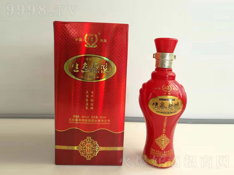 ���Bԭ�{��������� �����Ͱ׾ơ�46�� 500ml��
