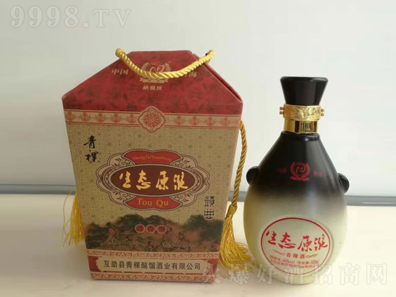 ���Bԭ�{�������^�� �����Ͱ׾ơ�46�� 500ml��