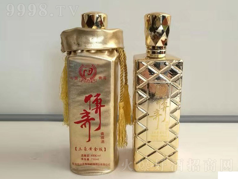 �{�D�����������S��� �����Ͱ׾ơ�48�� 750ml��