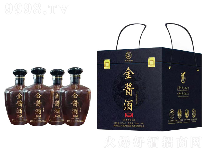 ���u��N20 �u���͡�53�� 500ml��