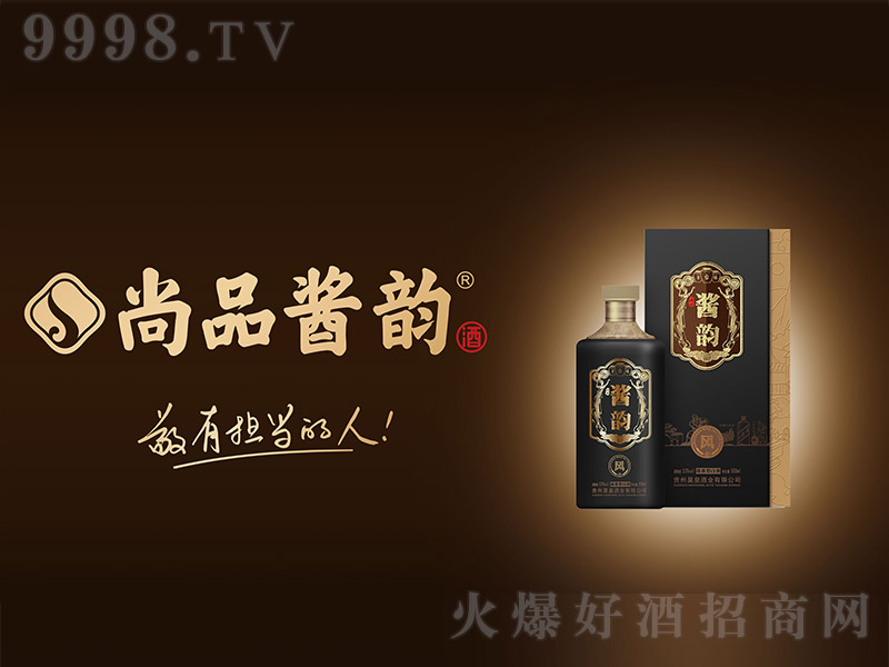 Ʒ�u퍾ơ��L(f��ng) �u���͡�53�� 500ml��-�׾�������Ϣ