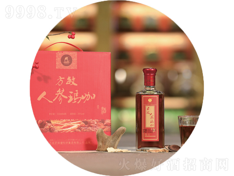 �˅��������B���ơ�35��125ml��
