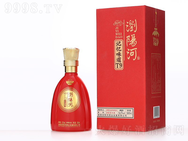 �gꖺӾ�ӛ��ζ��T9 �����Ͱ׾ơ�52�� 500ml��