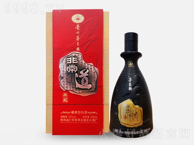 �ǳ����Ƶ�� �u���Ͱ׾ơ�53�� 500ml��