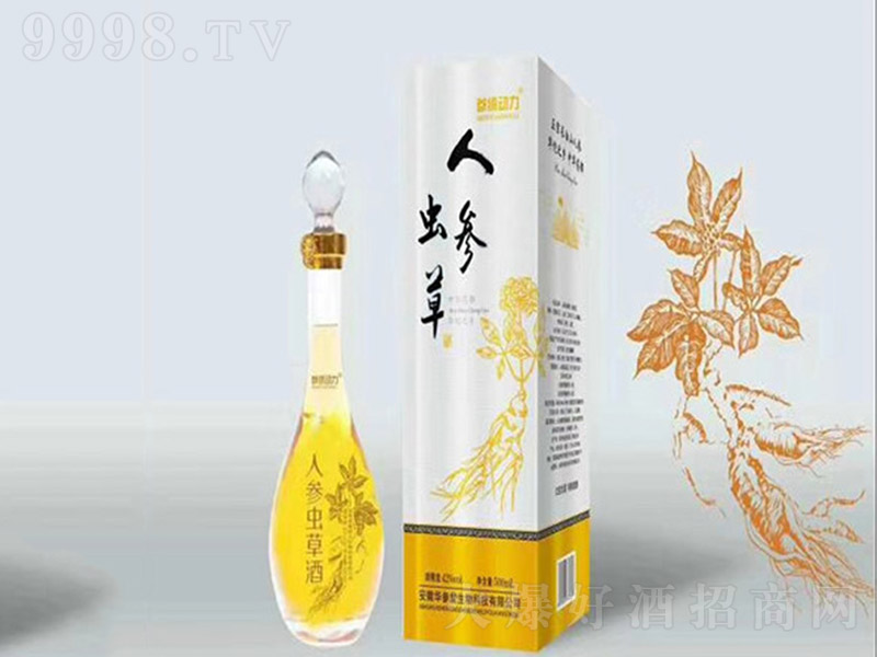 ���I�����˅��x�ݾơ�42�� 500ml��