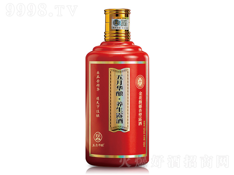 �����A�������ͽ�¶�ơ�53�� 500ml��