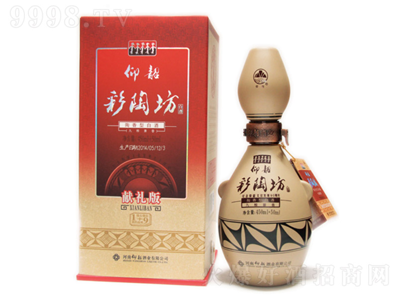 ���շ��ƫI�Y�� �����Ͱ׾ơ�46�� 500ml��