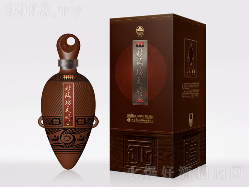 ���շ���r�ơ��� �����Ͱ׾ơ�53�� 500ml��