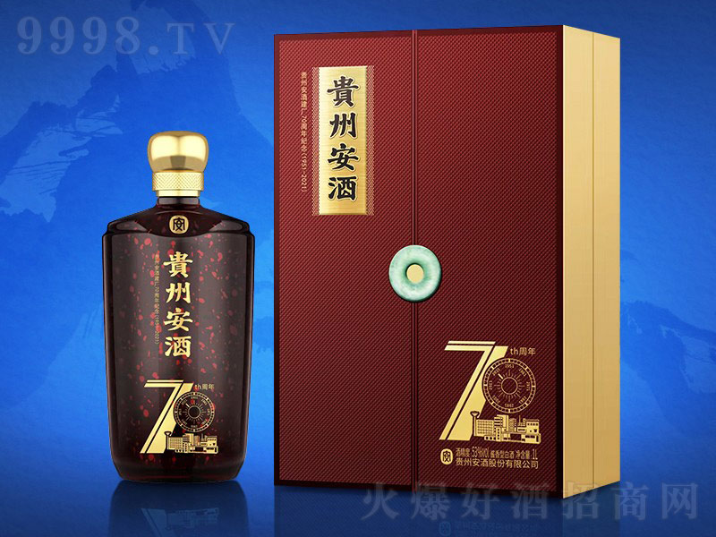�F�ݰ���70����o����u���Ͱ׾ơ�53��500ml��