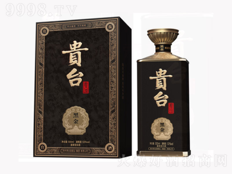 �F�ݡ��F�_�ƺڽ� �u���Ͱ׾ơ�53�� 500ml��