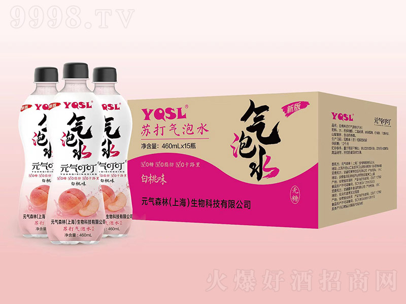 YQSL�K�����ˮ����ζ��460ml��15ƿ��