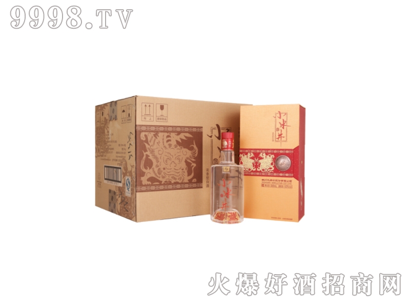 ˮ����Сˮ�������Ͱ׾ơ�52��500ml��