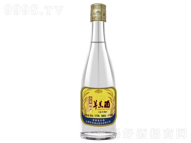 ���Ƴ����������Ͱ׾ơ�42�� 475ml��6��
