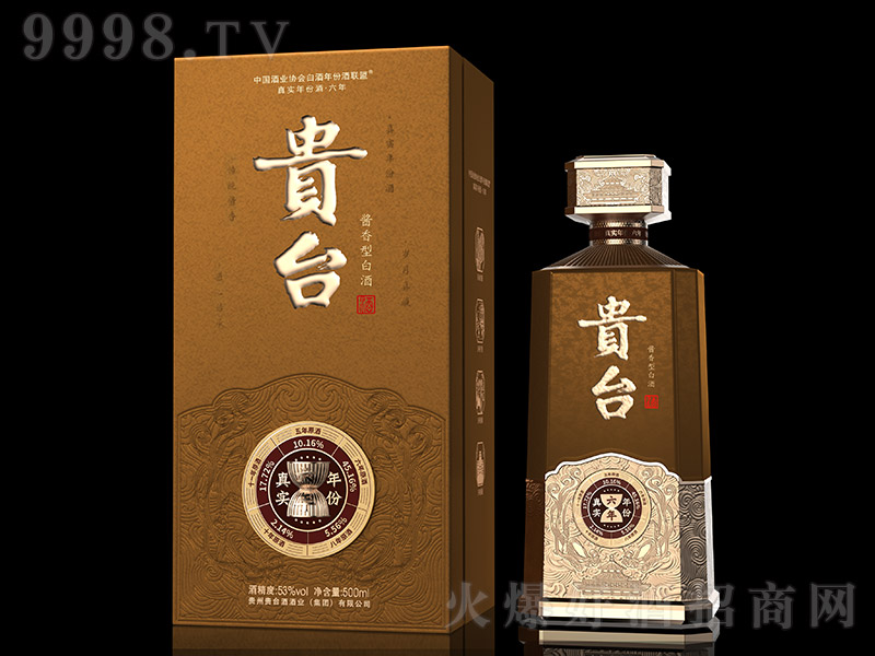 �F�_���挍��ݾ��� �u���͡�53�� 500ml��