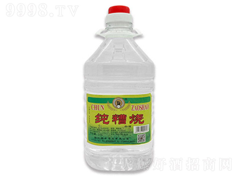 ���м������ �����͡�52�� 4L��