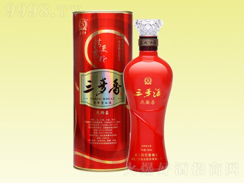 ���������nϲ ������͡�42�� 500ml��
