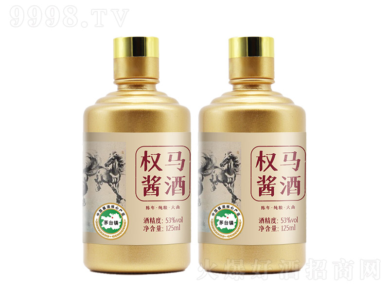 ���R�u��С��ƿ �u���Ͱ׾ơ�53�� 125ml��