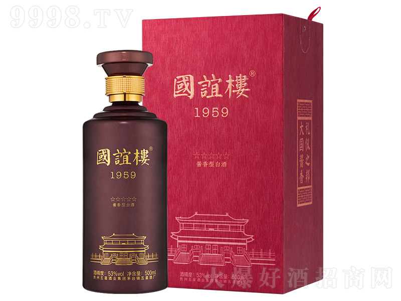 ���x�Ǉ��� �u���Ͱ׾ơ�53�� 500ml��-�׾�������Ϣ