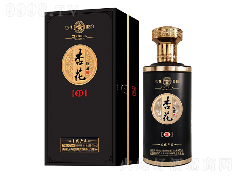 �ӻ�ԭ�{��30 �����Ͱ׾ơ�42��53�� 475ml��