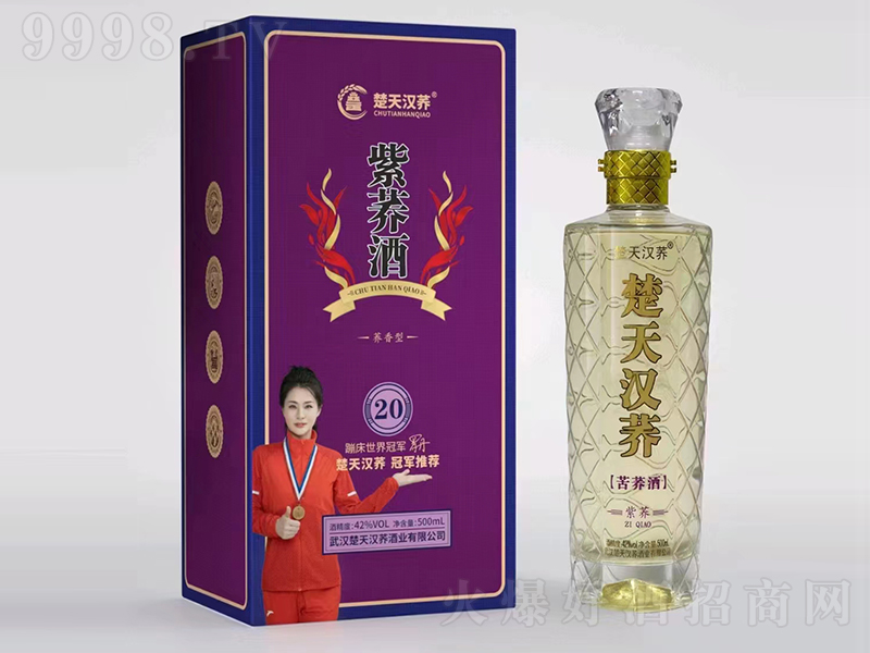 ����h�w���w�����w �w���͡�42��500ml��
