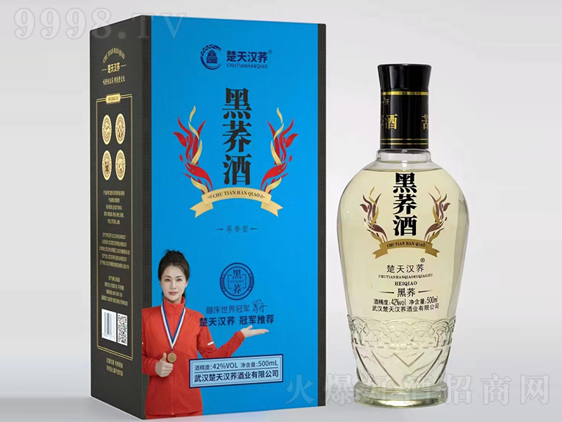 ����h�w���w�ƺ��w �w���͡�42��500ml��
