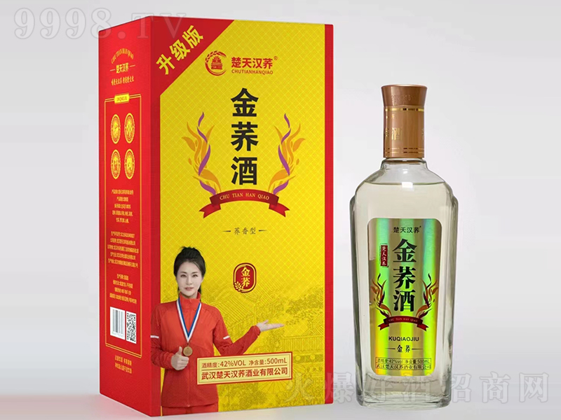 ����h�w���w�ƽ��w �w���͡�42��500ml��