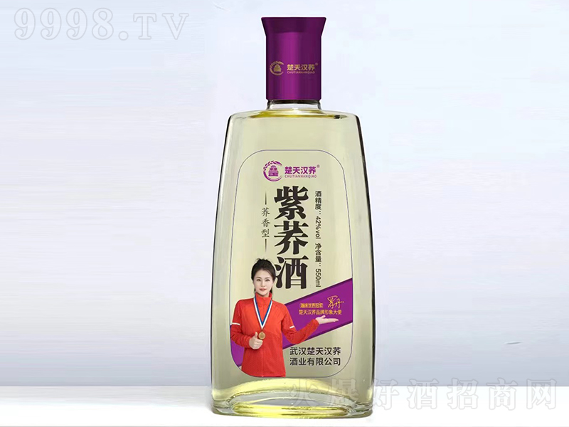 ����h�w���w�����w�� �w���͡�42��550ml��