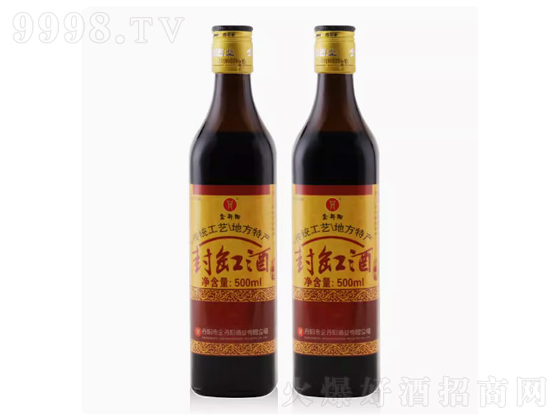 ����S������ꐷ�׾�����Ŵ�׾ơ�14.5��500ml��