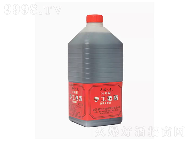 �B�d�خa�S���ֹ�Ŵ��ԭ��ʮ����ֹ�ԭ�ơ�16��1.8L��
