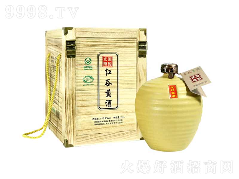 ���ջʾƹ��ջ���t���S�Ƃ��y����͡�13.8��2800ml��