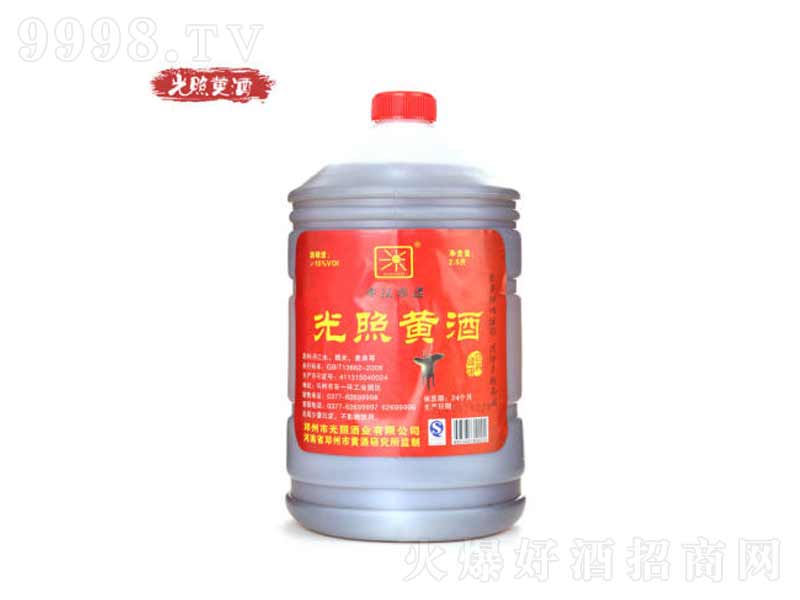 �����S�ƺ��s�����b��15��2500ml��