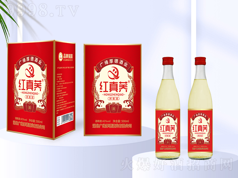 �t���w�w���ƣ��У��w���͡�42��500ml��