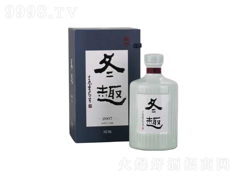 ��Ȥ���ƽB�d���y���o����ɫ��Ȥ�����S��700ml