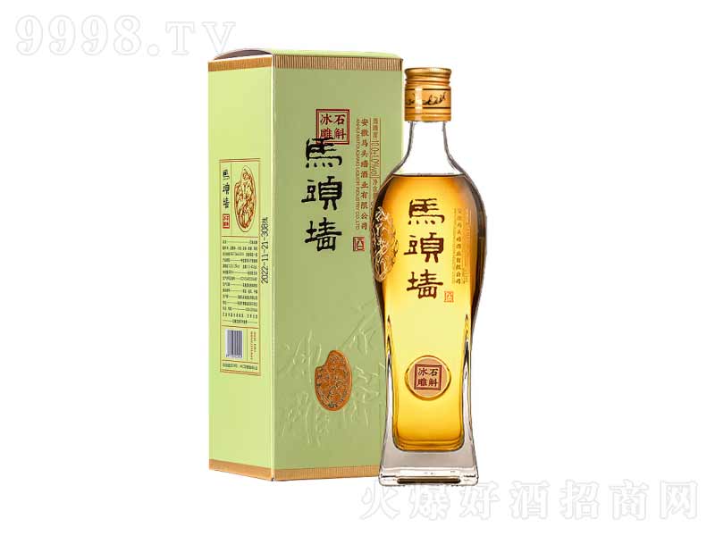 �R�^���S��ʯ�������S�����Ͱ����500ml