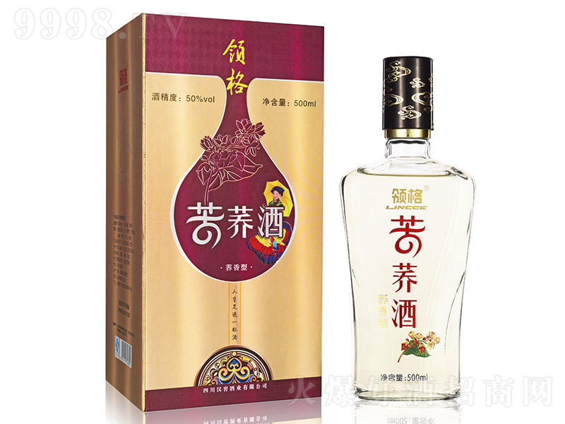 �I����w�� �w���͡�50�� 500ml��