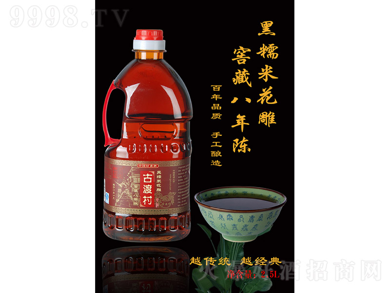 �Ŷɴ��S�ơ���Ŵ�׻������ꐡ�2500ml��